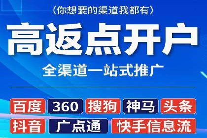 百度广告创意设计，案例分析